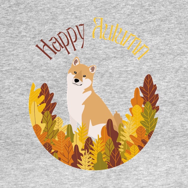 Shiba Inu in Colorful Fall Leaves with Happy Autumn Sign by Seasonal Dogs